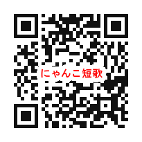 スマートフォン版サイトのＵＬＲが入ったＱＲコード